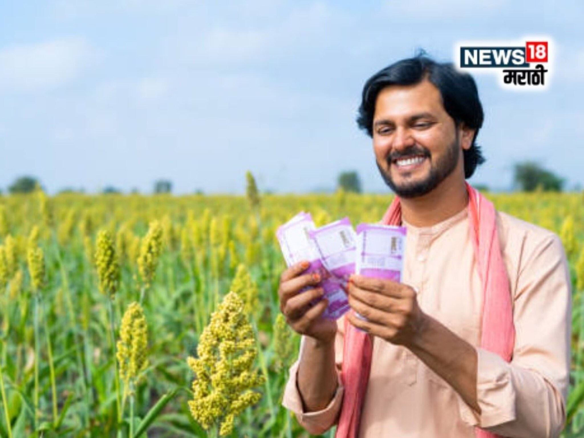 PM Kisan चा 20 वा हप्ता जुलैमध्येच! पण तारीख काय? वाचा नवीन अपडेट