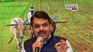 agriculture news