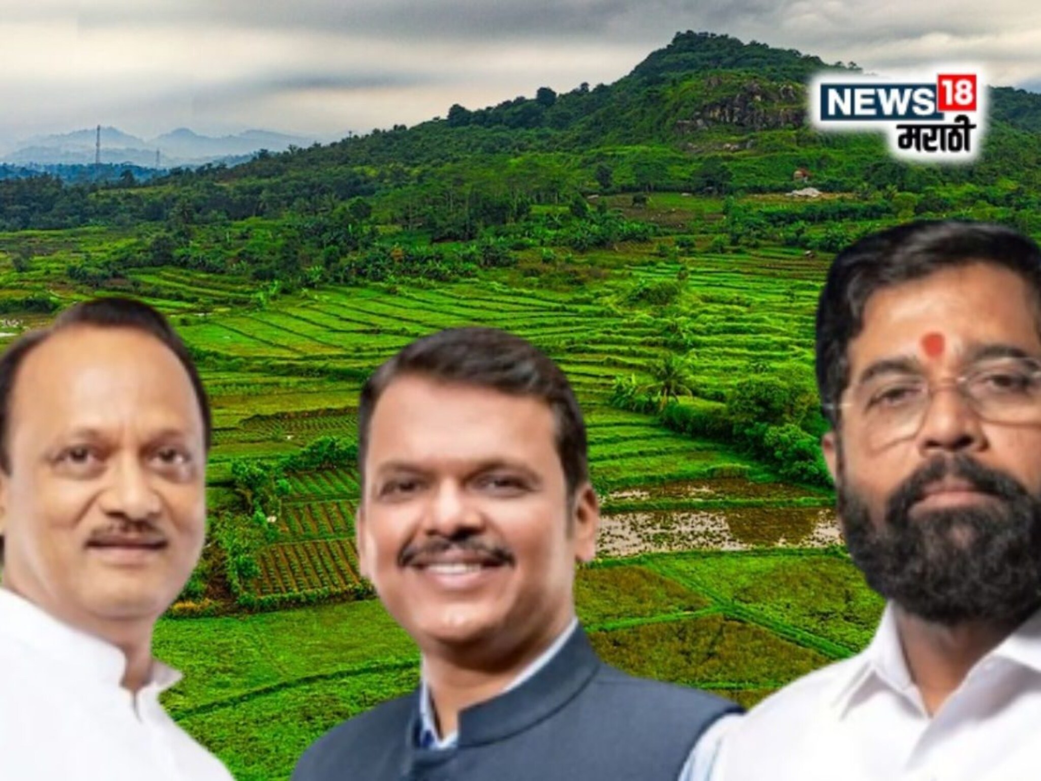 1 गुंठा जमिनीची खरेदी-विक्री करता येणार! सरकारचा निर्णय काय? वाचा सविस्तर