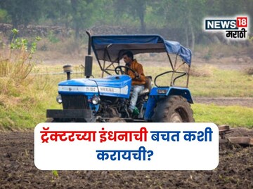 agriculture news