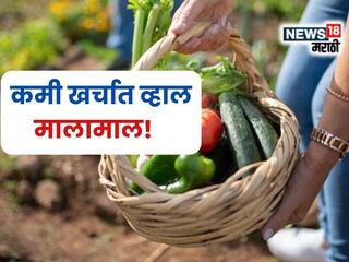 agriculture news