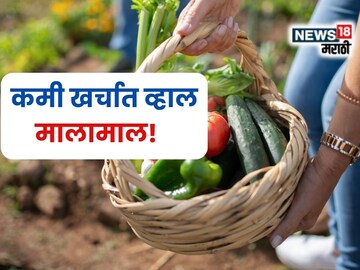 agriculture news