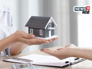 property rules