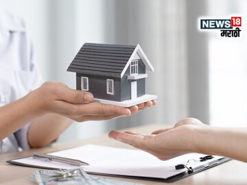 property rules