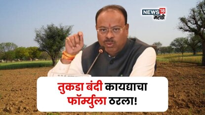 agriculture news agriculture news