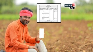 agriculture news 