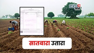 agriculture news