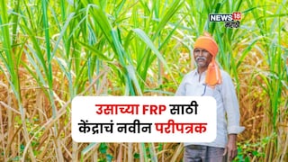 agriculture news agriculture news