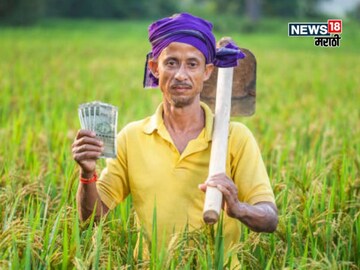 agriculture news 