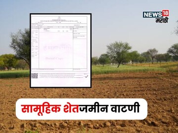 agriculture news 