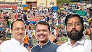 Agriculture News Agriculture News