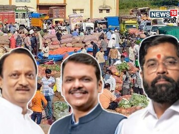 Agriculture News 