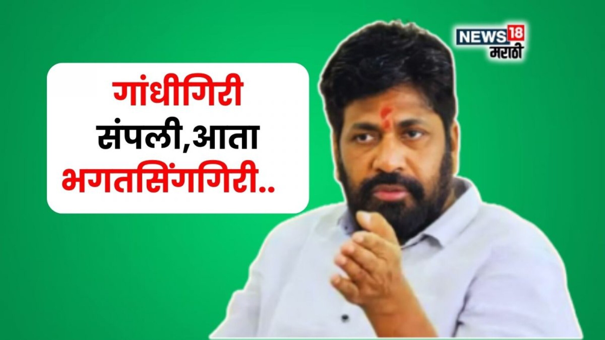 बच्चू कडू सरकारला फोडणार घाम! तारखेसह नवा प्लॅन ठरला, कर्जमाफीसह मागण्या काय?