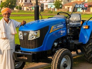 Tractor News 