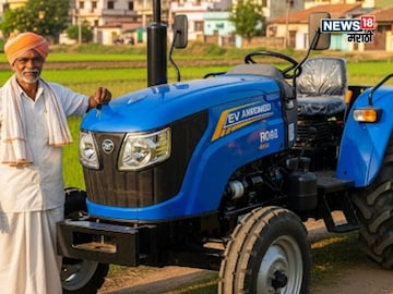 Tractor News 
