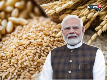 agriculture news agriculture news