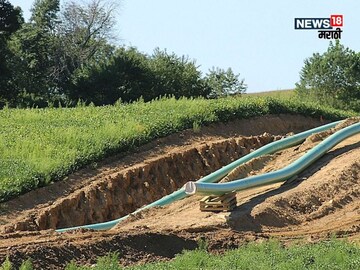 Agriculture News