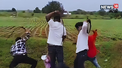 Dharashiv Crime News Dharashiv Crime News