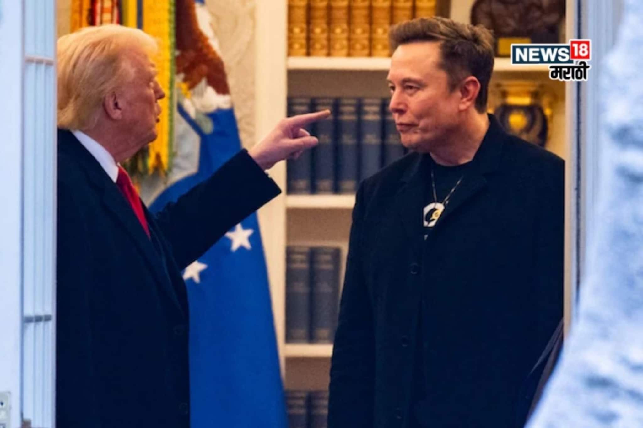 ट्रम्प यांच्यासोबतच्या वादानंतर एलन मस्कची मोठी घोषणा,अमेरिकेच्या राजकारणात खळबळ