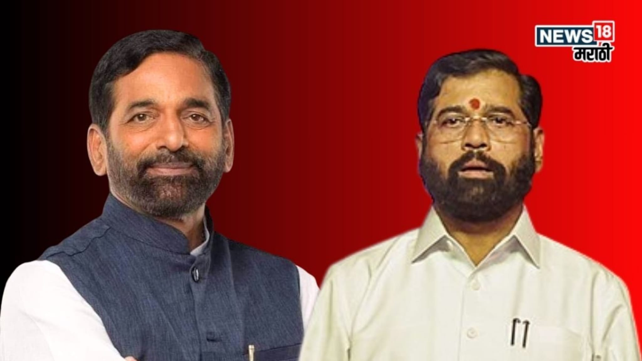 बालेकिल्ल्यात शिंदे गटाने दम दाखवला, भाजपसह ठाकरे गटाला केलं चितपट, ठाण्यात काय