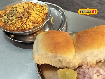 तुपातली मिसळ कधी खाल्लीये का? पुण्यात एकाच ठिकाणी मिळतायत 6 प्रकार, चव एक नंबर!