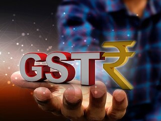 जीएसटी काउंसिल मिटिंग 