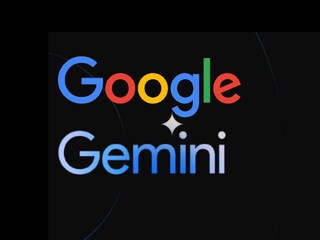 गुगल जेमिनी