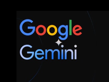 गुगल जेमिनी गुगल जेमिनी