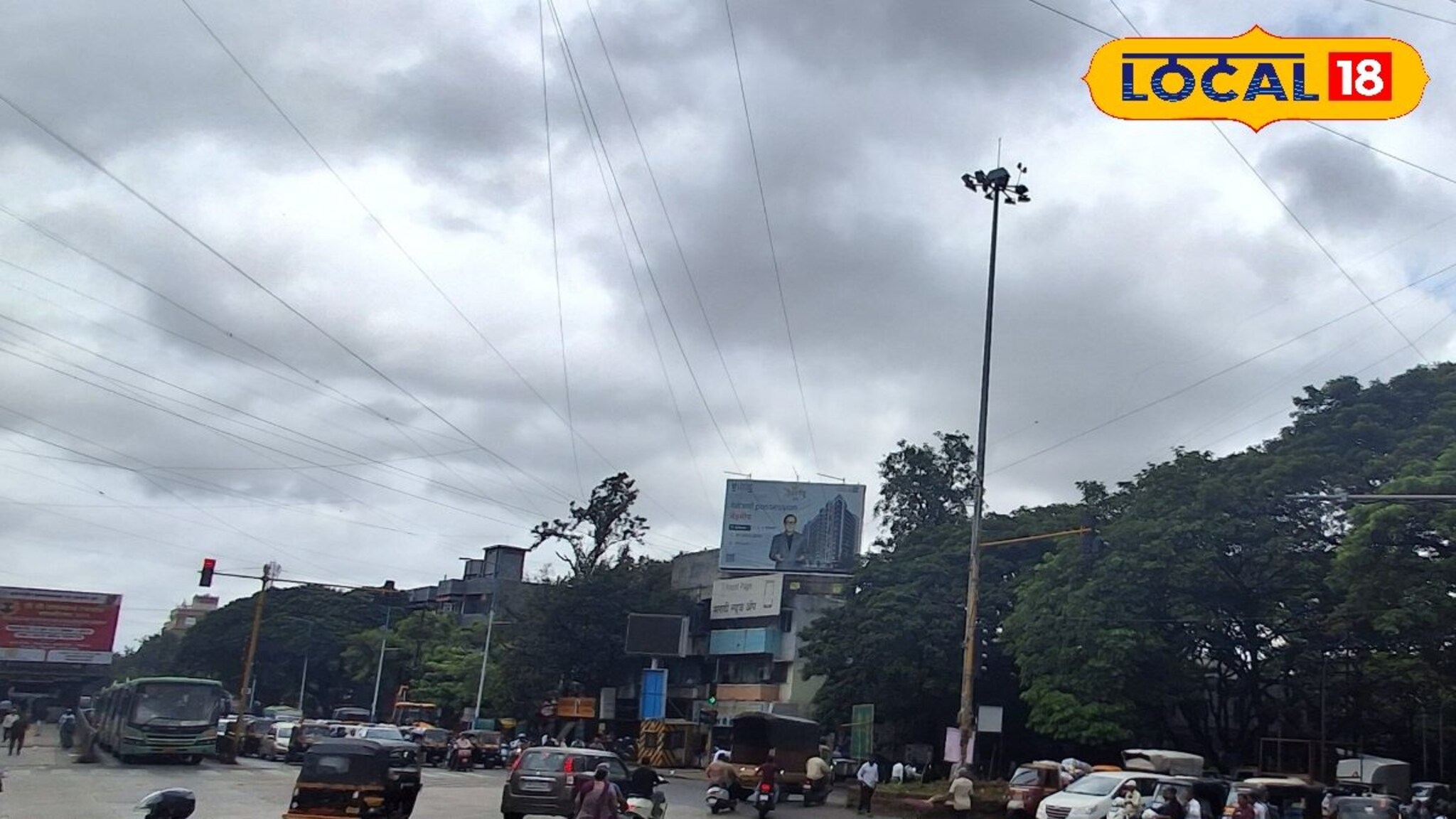 पुणे ते कोल्हापूर धो धो कोसळणार, पश्चिम महाराष्ट्रात 24 तासांसाठी अलर्ट