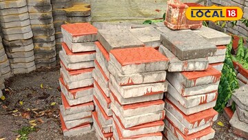 व्यवसायात