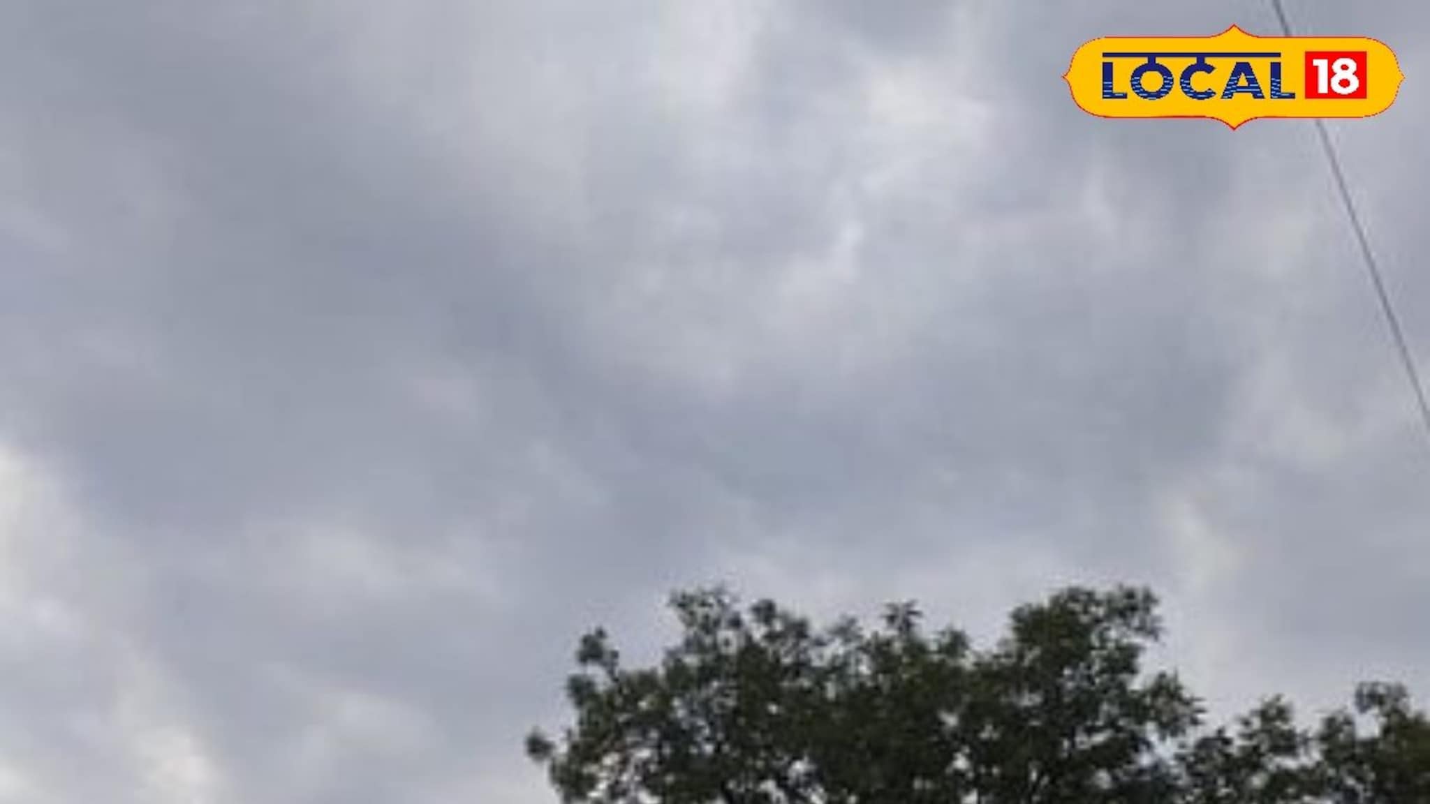 Marathwada Rain: हवामान विभागाकडून Good News आली, मराठवाड्यात या दिवसापासून सुरू होणार पाऊस