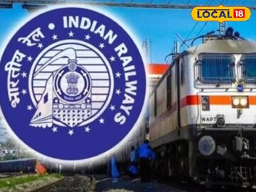 Railway Ticket: रेल्वेचा प्रवास महागला! छ. संभाजीनगरहून मुंबई, दिल्लीसाठी किती मोजावे लागणार?