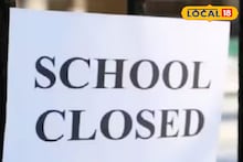 पुण्यातील ‘या’ शाळांना सोमवारी सुट्टी, प्रशासनाचा मोठा निर्णय, 2 डिसेंबरला...