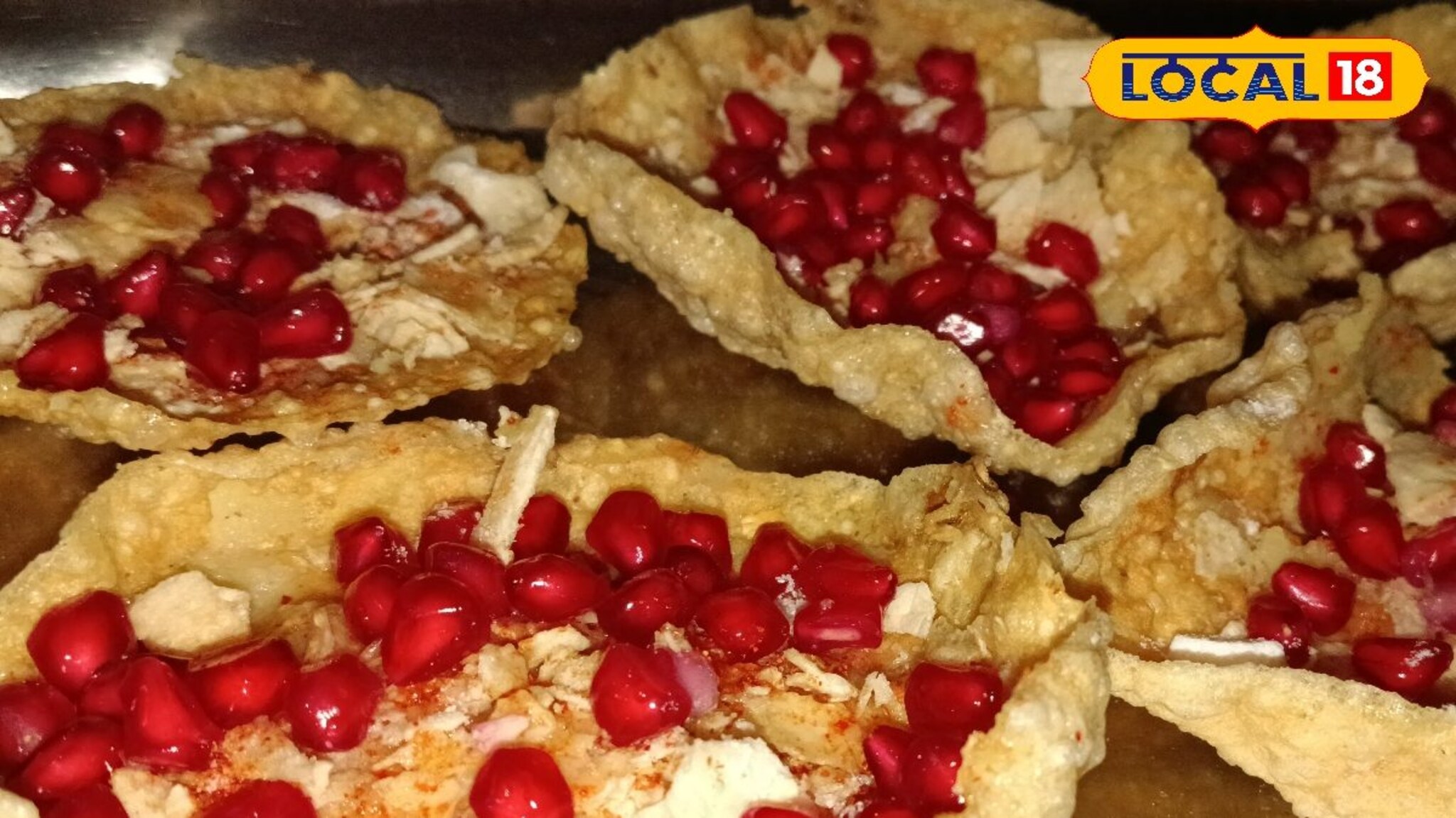 Upvas Papad Chaat: उपवासाच्या पापडाची तीच चव चाखून कंटाळलात? आषाढी एकादशीला बनवा पापड चाट, आवडीने खाल