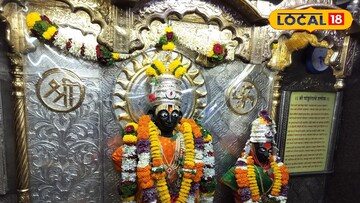 प्रतिपंढरपूर 