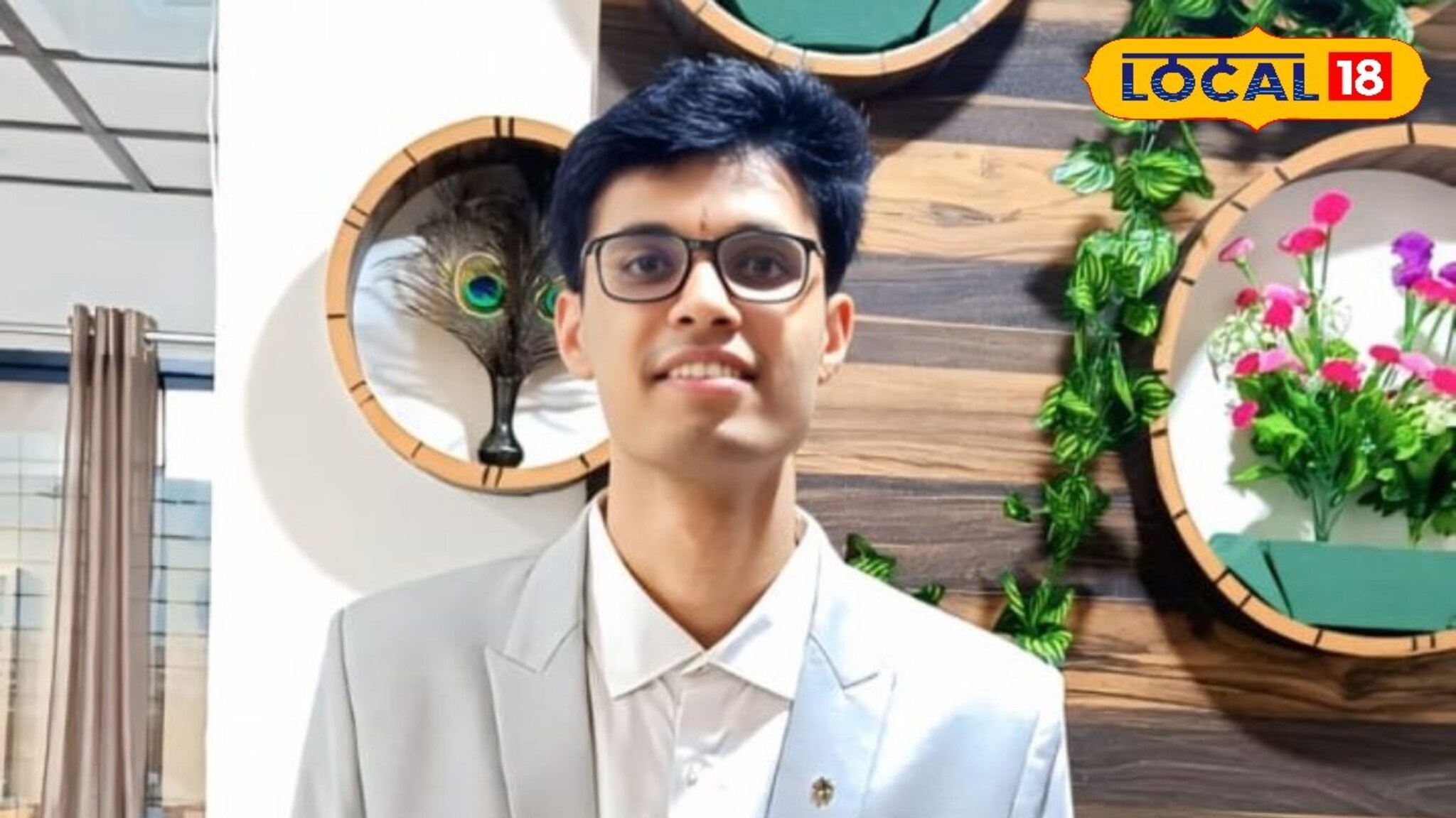 CA Result: संभाजीनगरचा तेजस्वी तारा! राजन काबरा ठरला देशाचा CA Topper, एका वाक्यात सांगितला यशाचा फॅक्टर