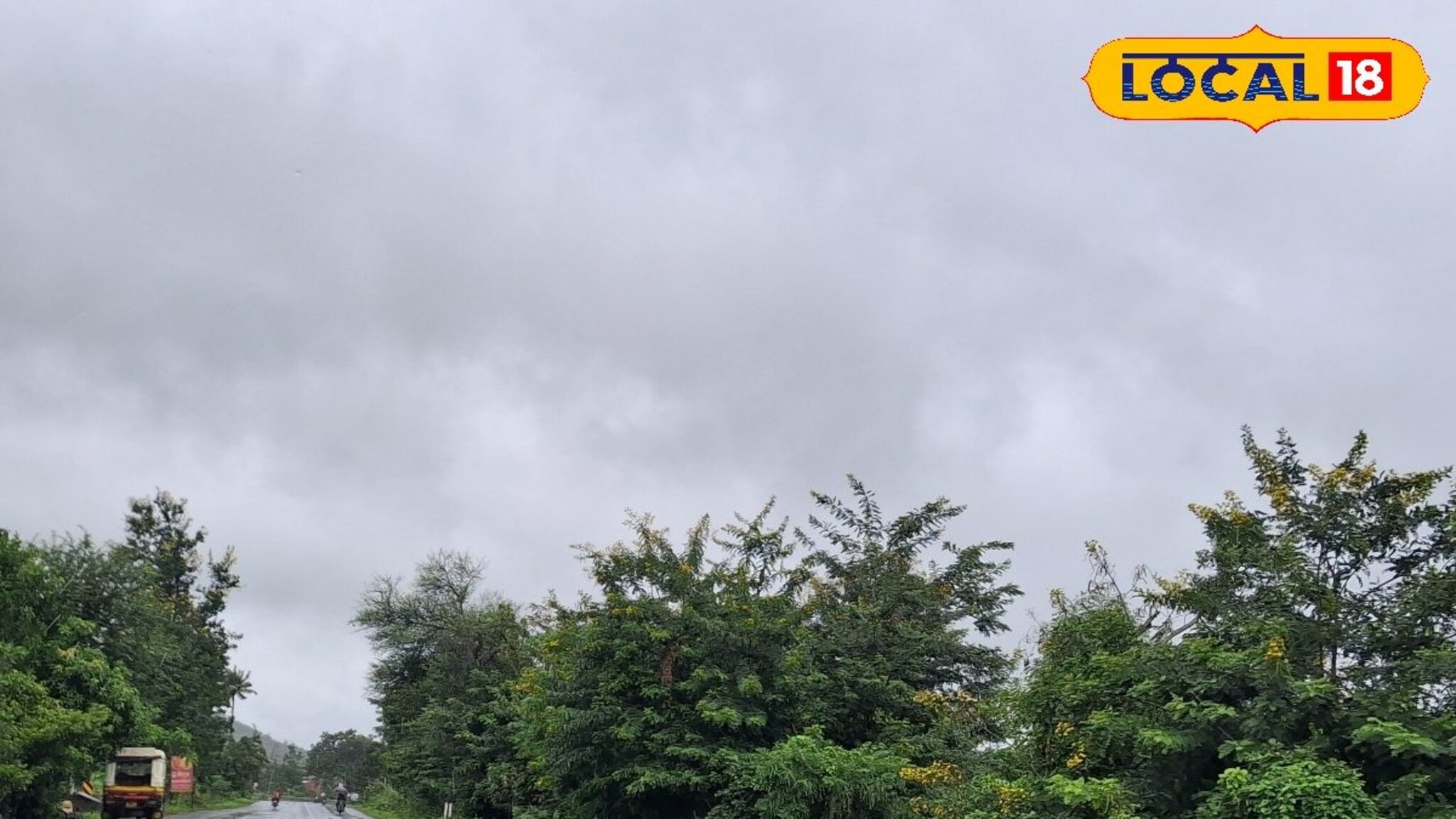 पुणे ते कोल्हापूर धो धो पाऊस, सोलापुरात मात्र वेगळेच चित्र, आजचा हवामान अंदाज