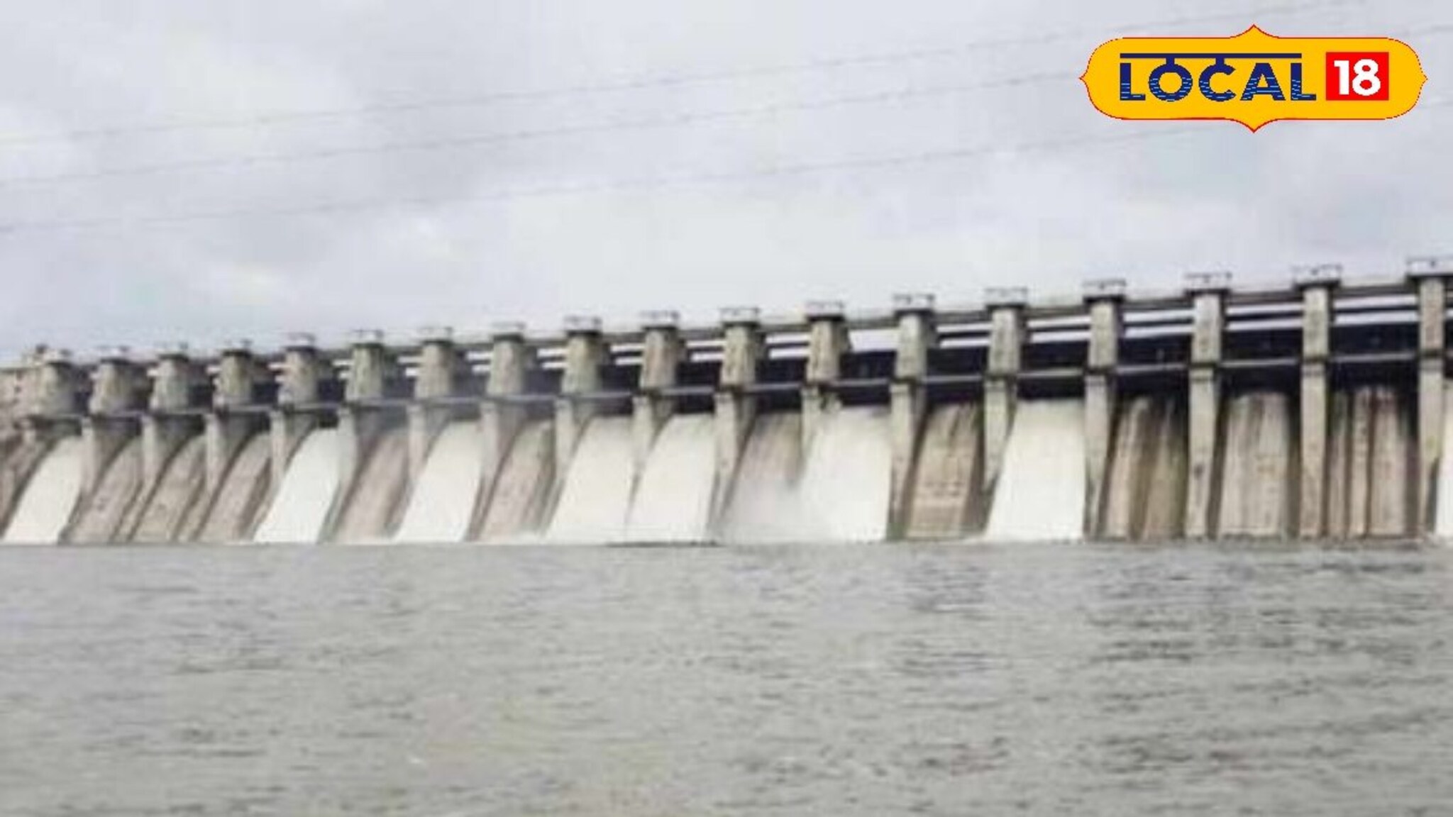 वारं फिरलं! मराठवाड्यात धो धो कोसळणार की आज उघडीप? पाहा गुरुवारचा हवामान अंदाज