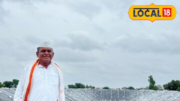 रावसाहेब