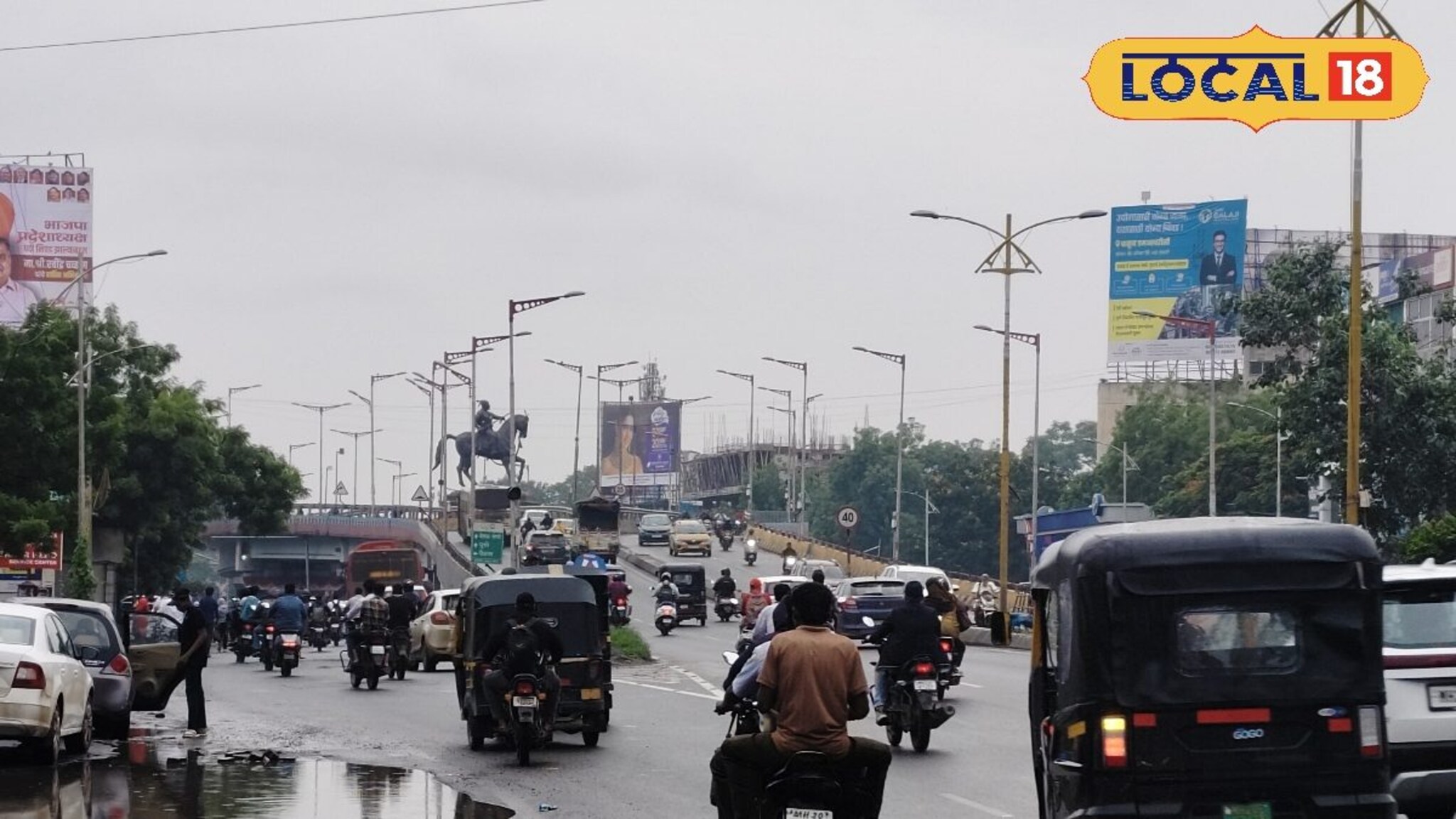 Marathwada Rain: मराठवाड्यात पावसाची उघडीप, 24 तासांत बदलली हवा, हवामान विभागाकडून महत्त्वाचं अपडेट