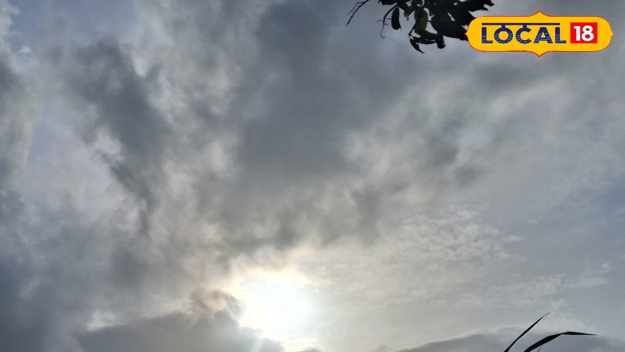 हवामानात मोठे बदल, पुणे, कोल्हापुरात पावसाची उघडीप, सोलापूरचा पारा चढला