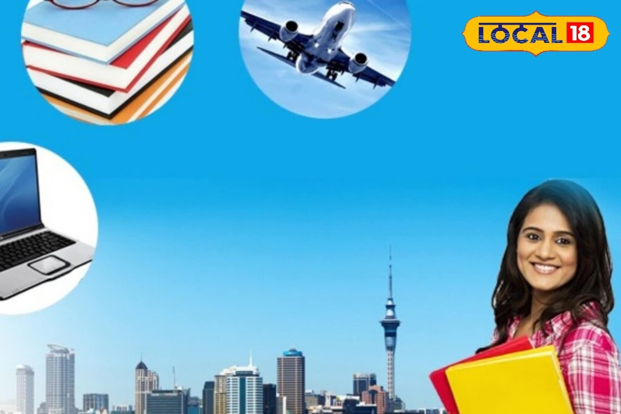 60 टक्क्यांपेक्षा जास्त गुण असल्यास लगेच करा अर्ज, मिळणार शिष्यवृत्ती!