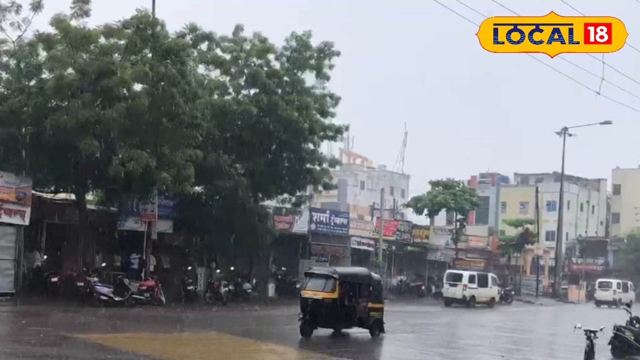 Marathwada Rain: प्रतीक्षा संपली! 24 तास धो धो कोसळणार, मराठवाड्यातील 6 जिल्ह्यांना अलर्ट