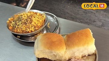 आप्पाची