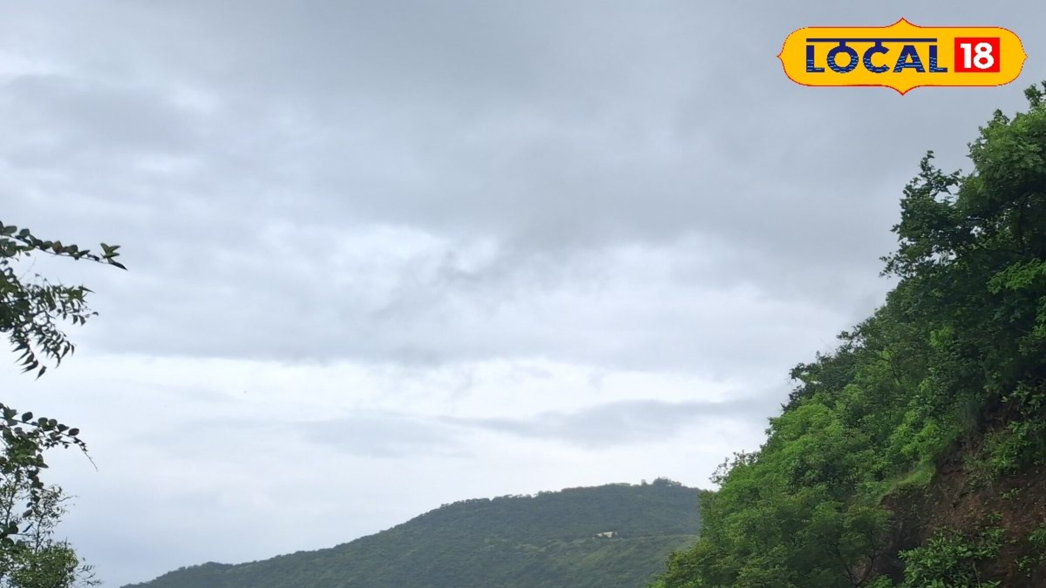 Weather Alert: आज पुन्हा मुसळधार की उघडीप? कोल्हापूर ते पुणे आजचा हवामान अंदाज