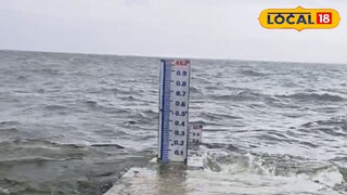 Jayakwadi Dam: मराठवाड्यातील शेतकऱ्यांना दिलासा, जायकवाडी कालव्यातून आज सुटणार पाणी