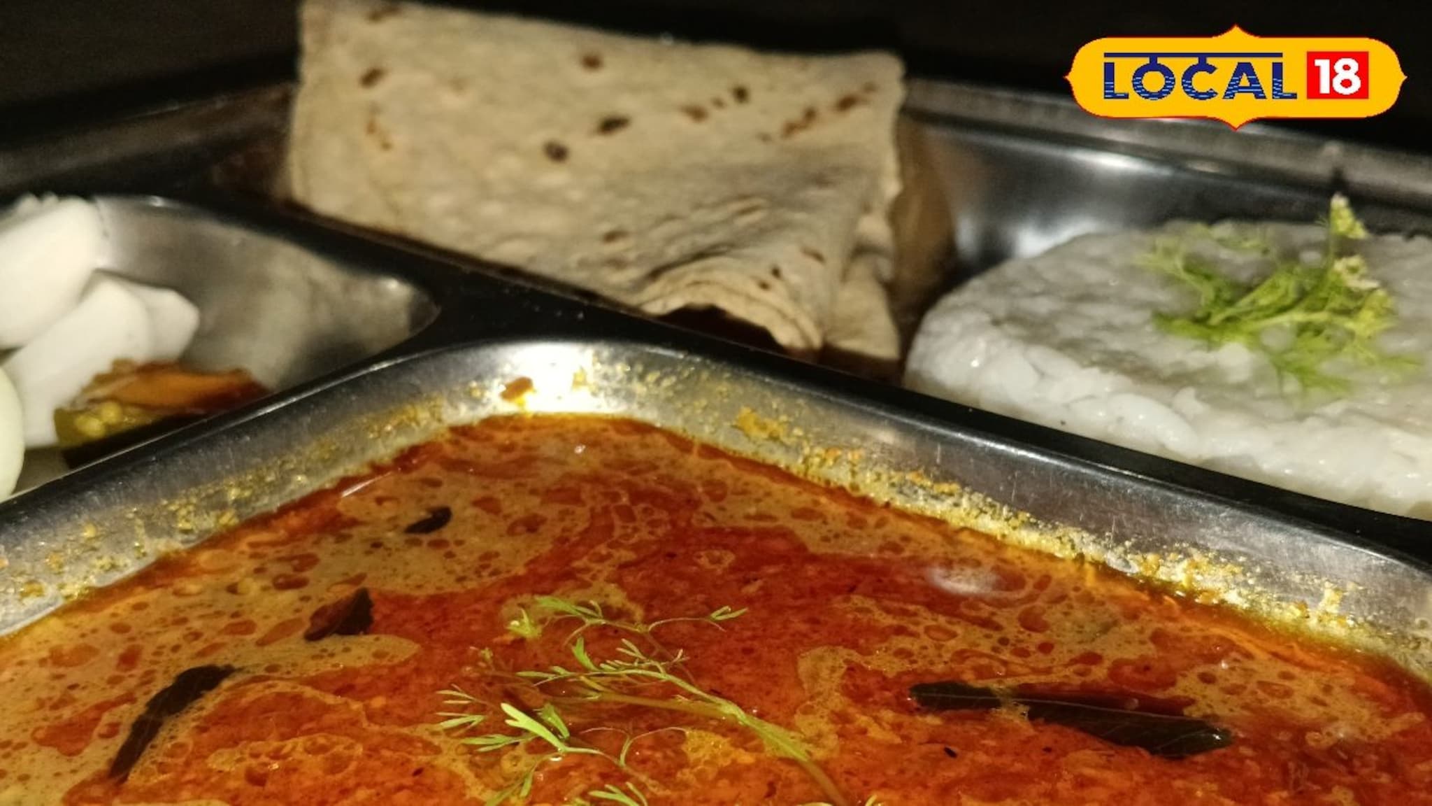 Chitrangi Daane Bhaji: शरीराला पौष्टिक, घरीच बनवा चित्रांगी दाण्याची भाजी, रेसिपीचा संपूर्ण Video