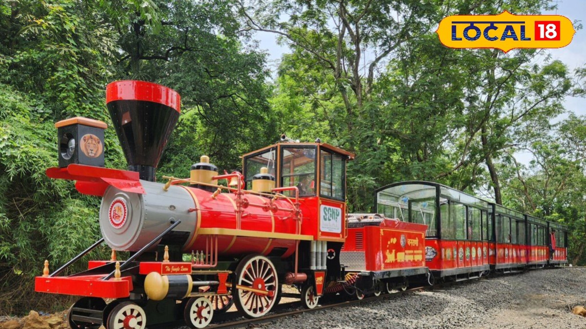 संजय गांधी राष्ट्रीय उद्यानातील चिमुकल्यांची ‘वनराणी’ पुन्हा ट्रॅकवर, कशी आहे नवी टॉय ट्रेन?