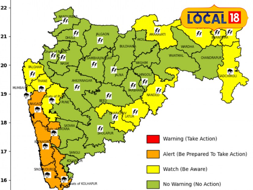 दरम्यान, राज्यातील हवामानाची हीच स्थिती पुढील काही दिवस कायम राहणार आहे. कोकणात मुसळधार ते अतिमुसळधार पावसाची शक्यता असल्याने नागरिकांना योग्य ती काळजी घ्यावी लागेल. 