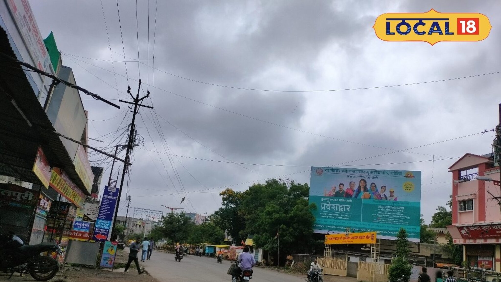 Weather Alert: मराठवाड्याला श्रावण सरींचे वेध, 24 तासांत बदलणार हवा, आज 3 जिल्ह्यांना अलर्ट